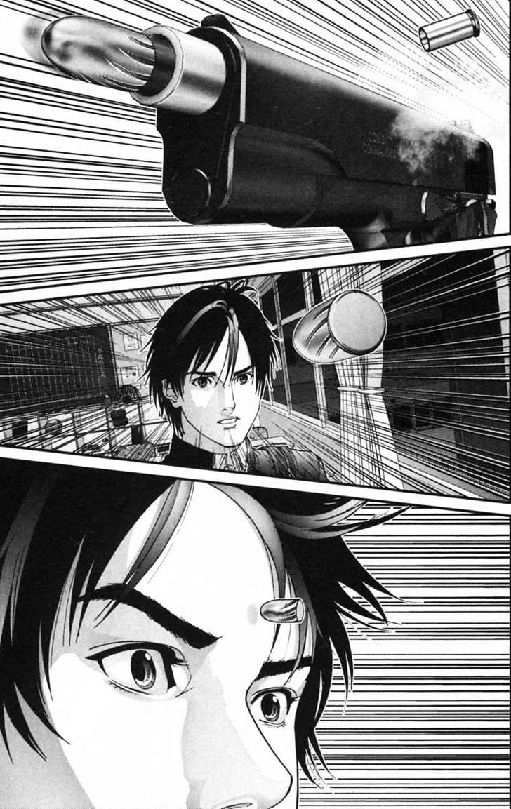 Page 13 of Chapter 120