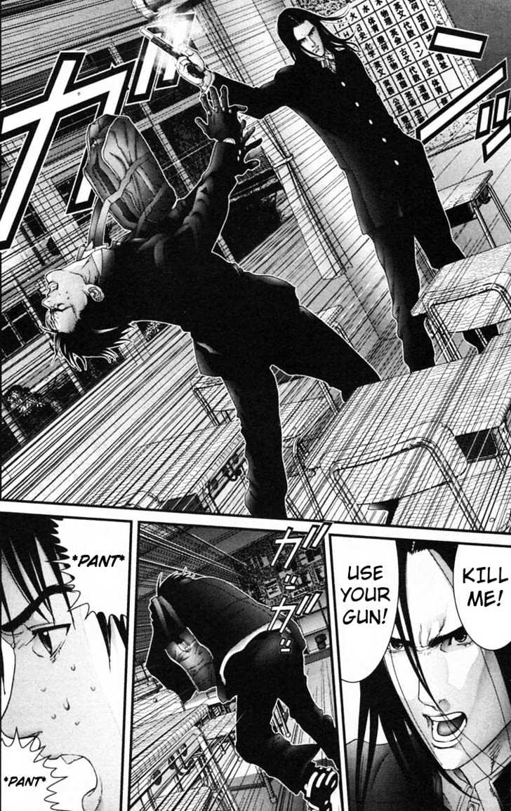 Page 14 of Chapter 120