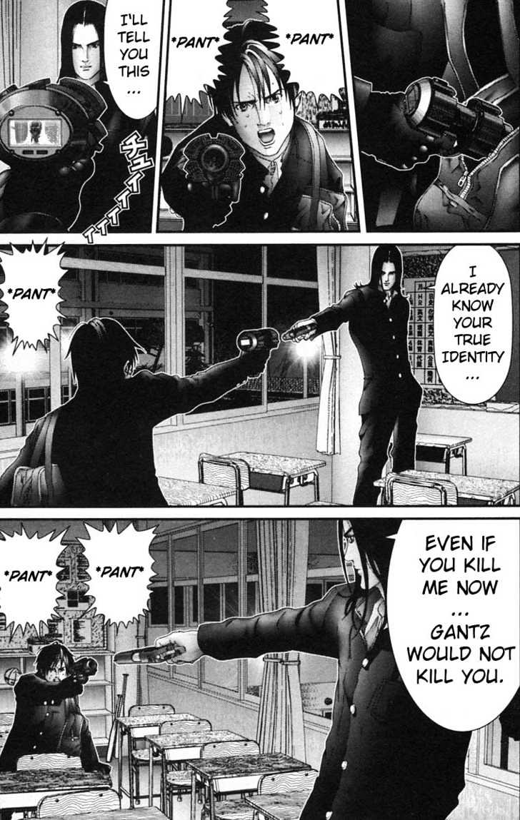 Page 15 of Chapter 120