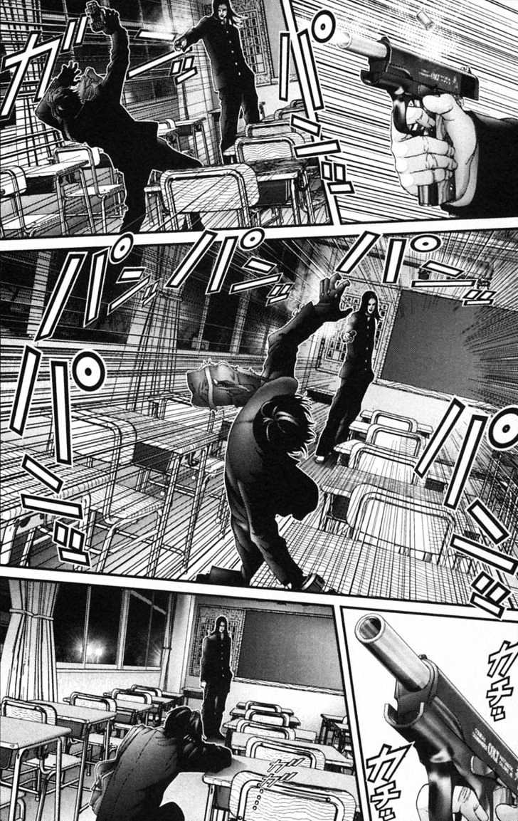 Page 16 of Chapter 120