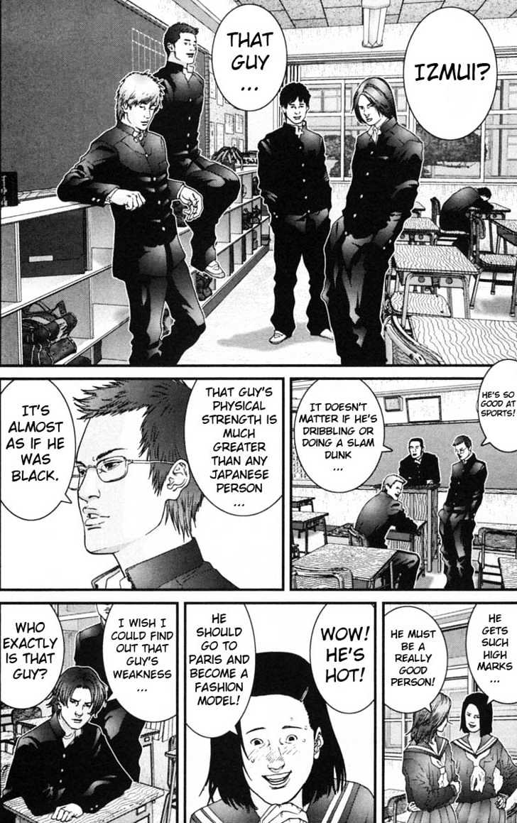 Page 2 of Chapter 121