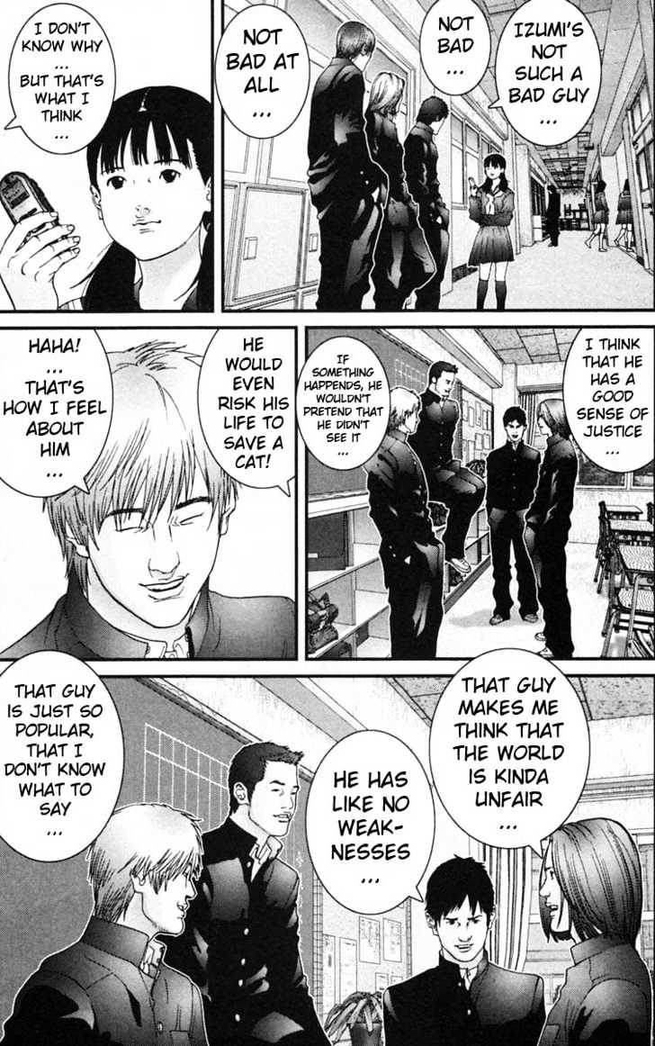 Page 3 of Chapter 121