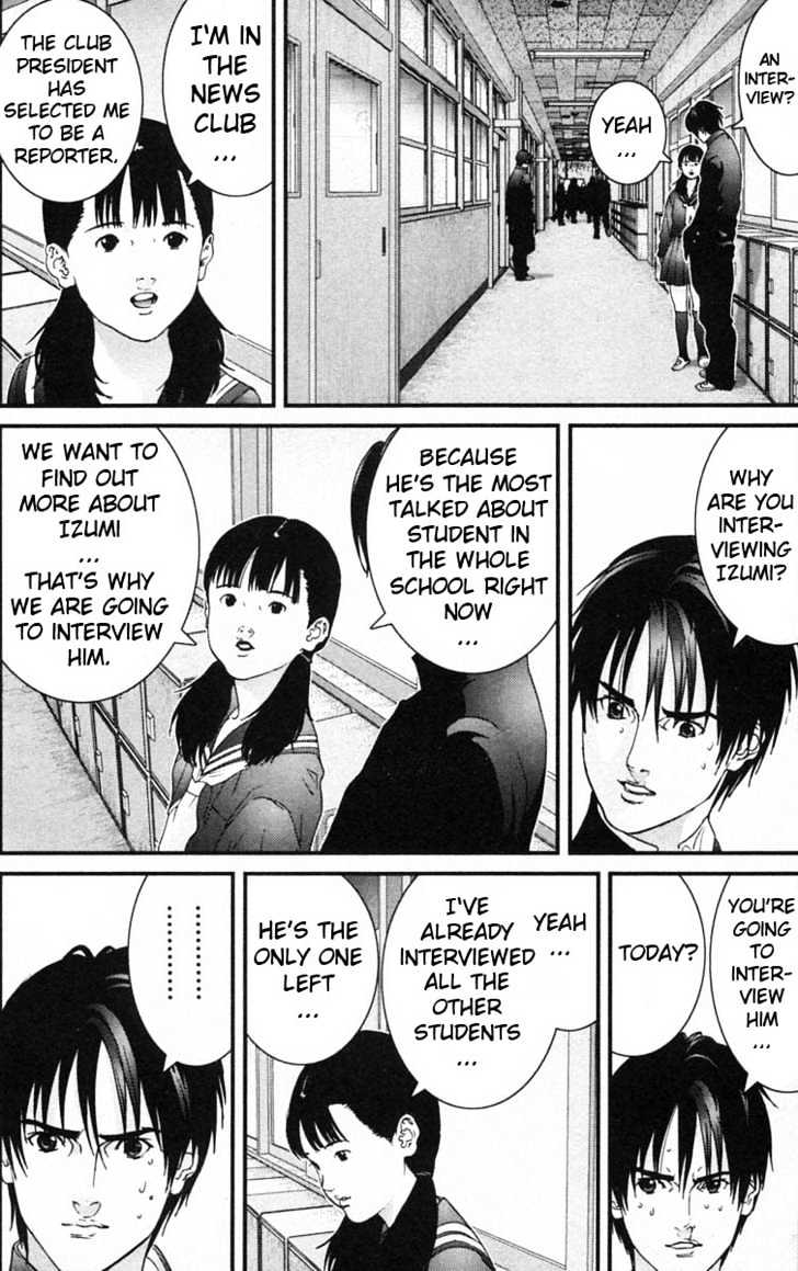 Page 4 of Chapter 121