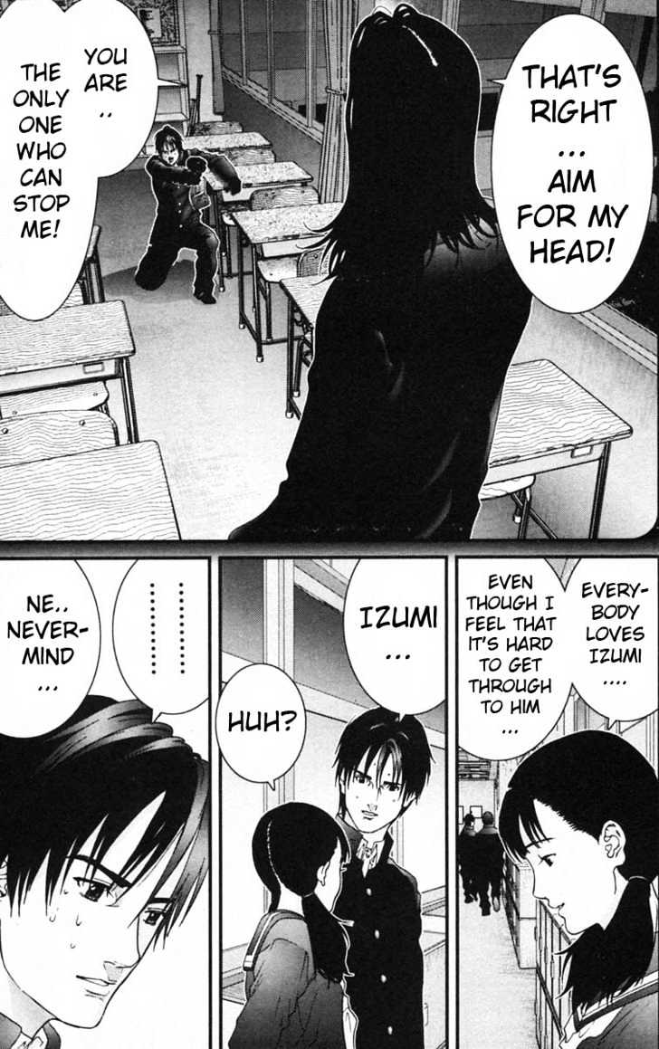 Page 5 of Chapter 121