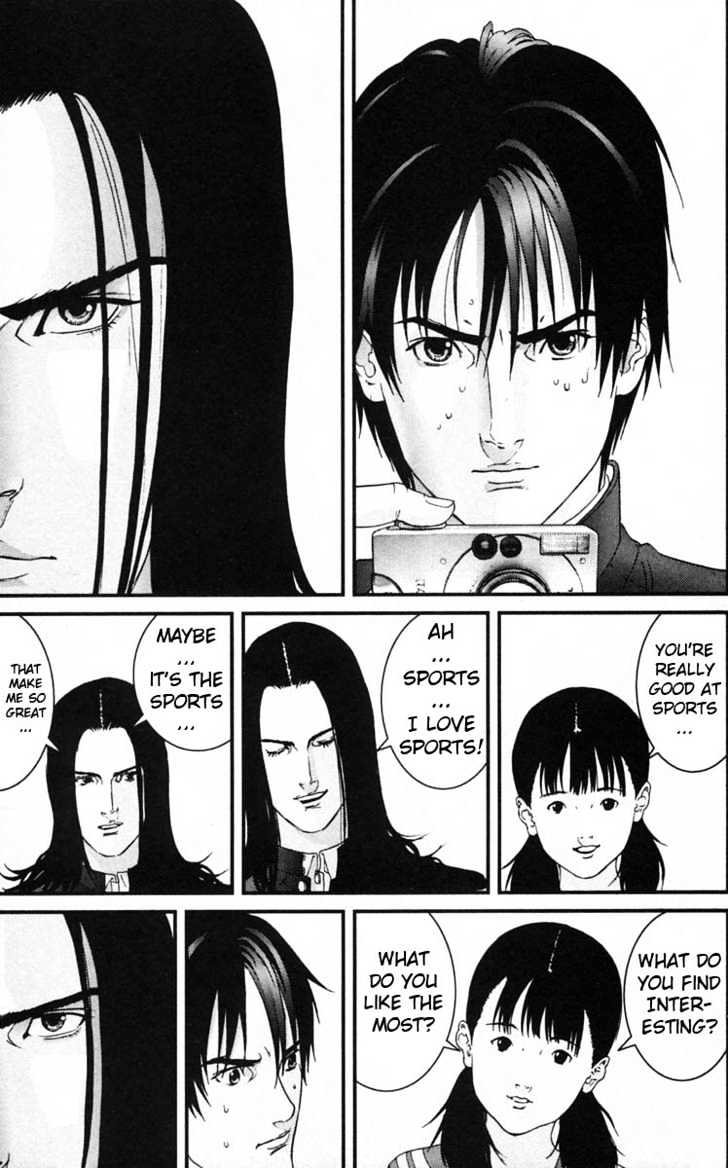 Page 7 of Chapter 121