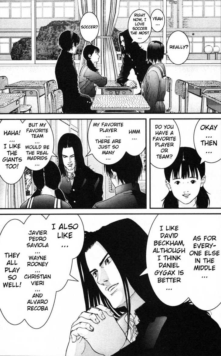 Page 9 of Chapter 121