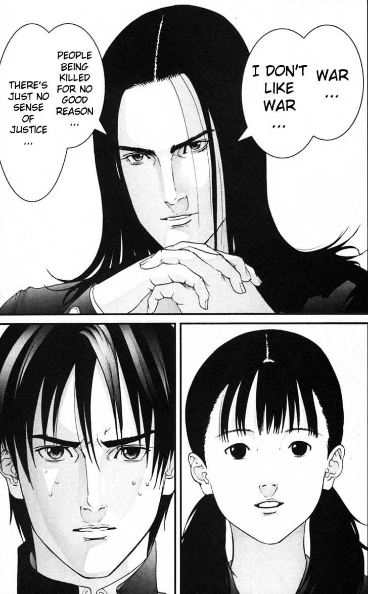Page 11 of Chapter 121