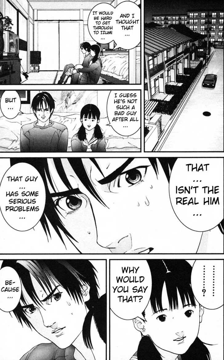 Page 13 of Chapter 121