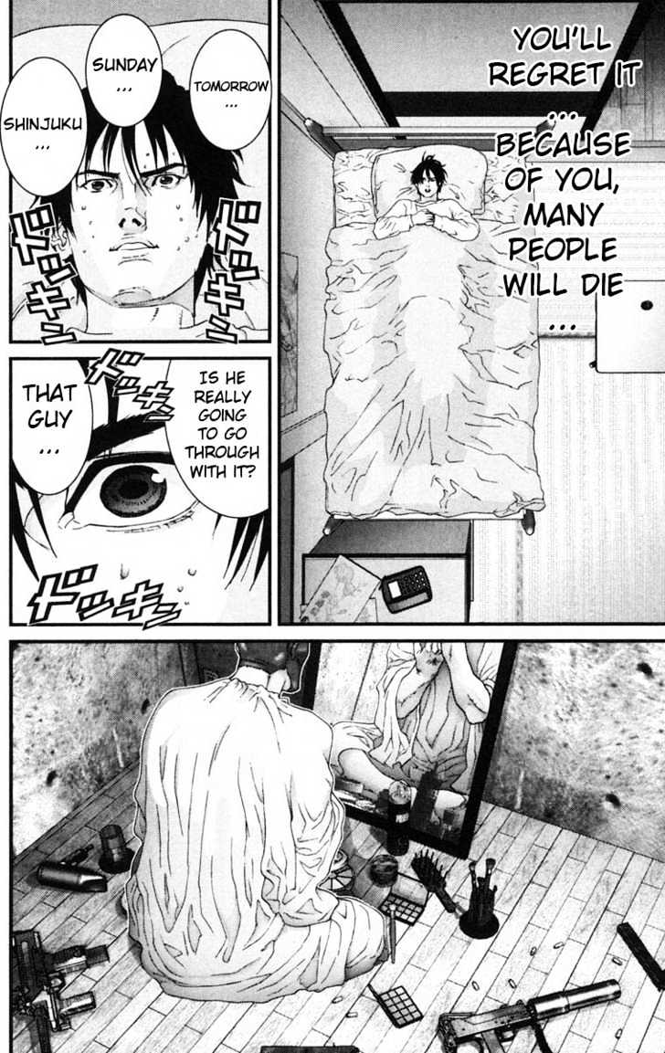 Page 14 of Chapter 121