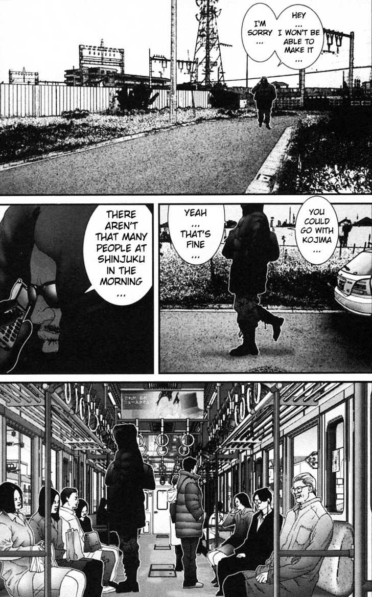 Page 17 of Chapter 121