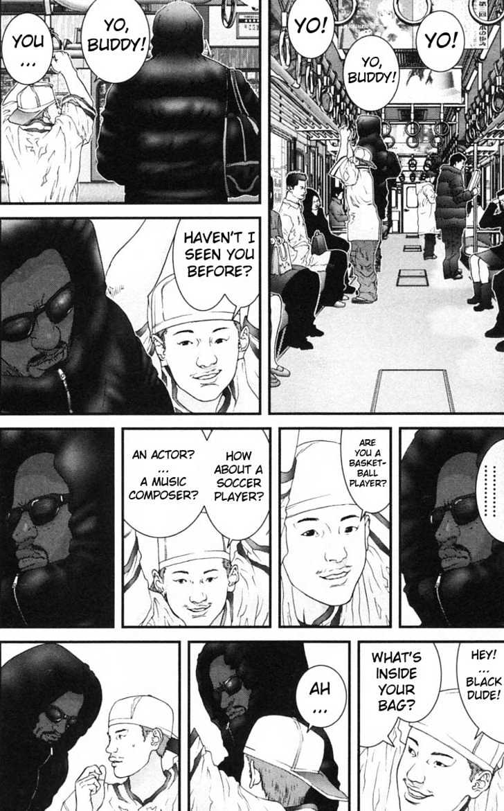 Page 2 of Chapter 122