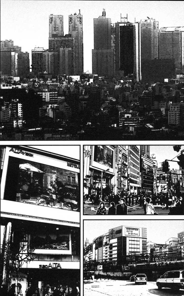 Page 4 of Chapter 122