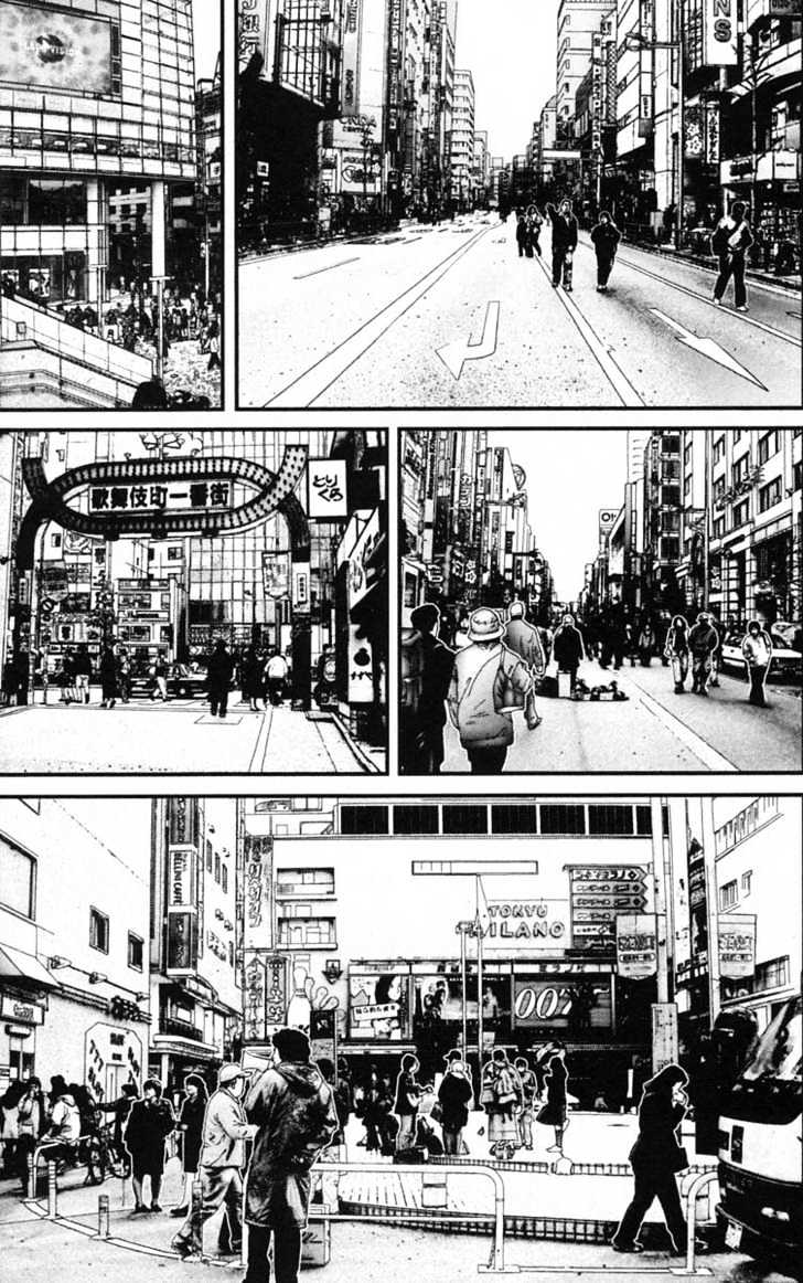 Page 5 of Chapter 122