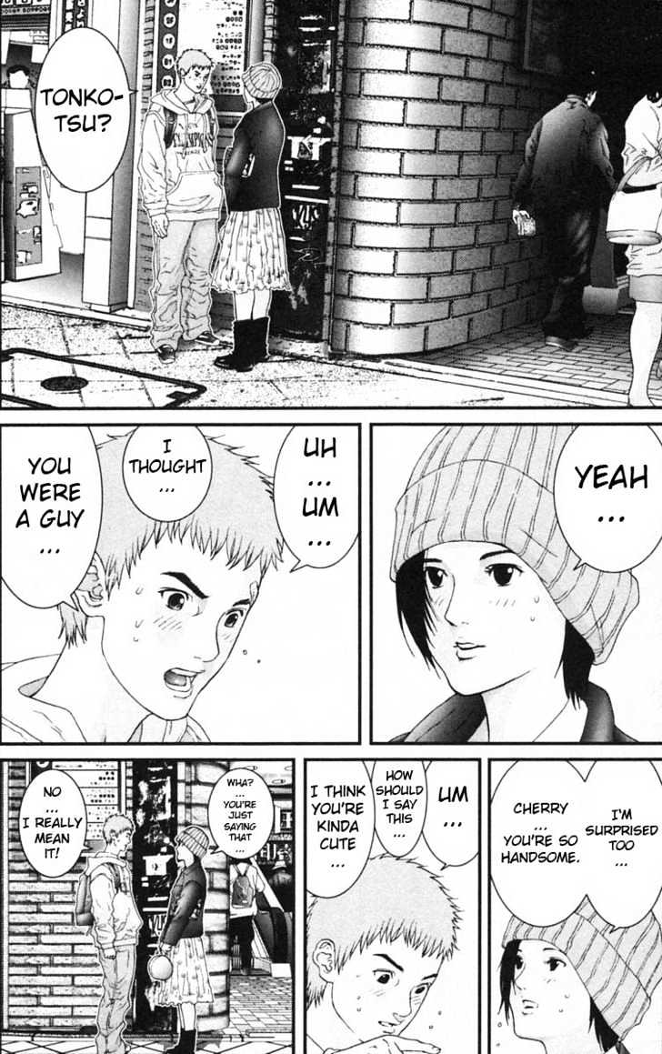 Page 6 of Chapter 122