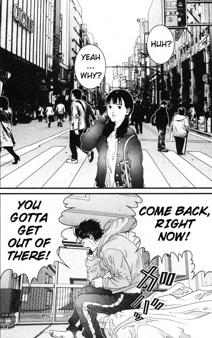 Page 12 of Chapter 122