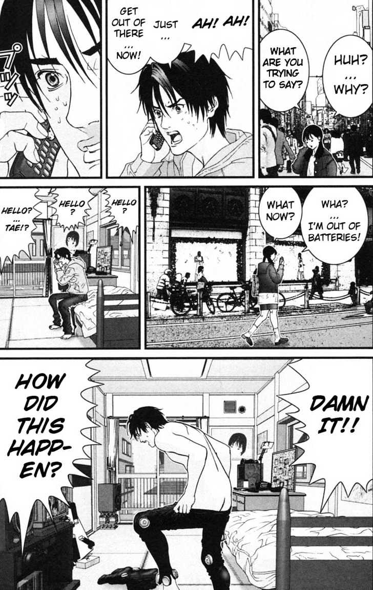 Page 13 of Chapter 122
