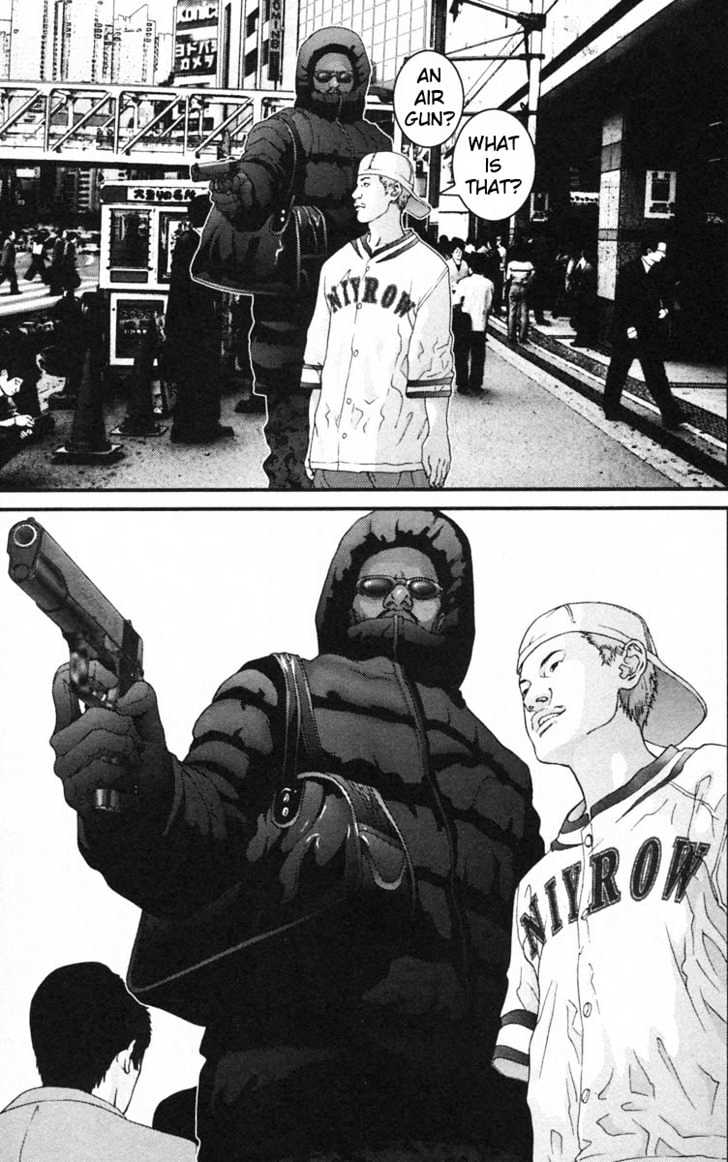 Page 17 of Chapter 122