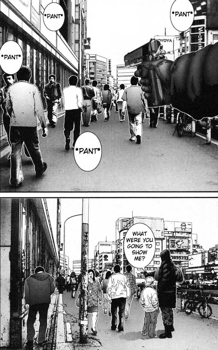 Page 4 of Chapter 123
