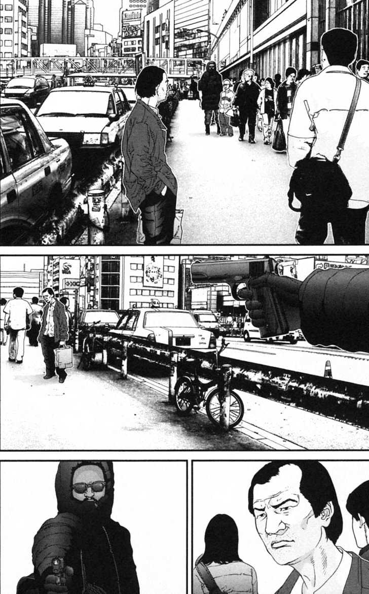Page 6 of Chapter 123