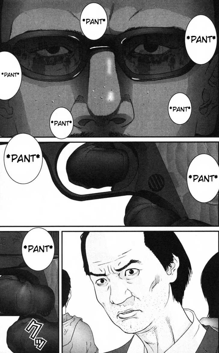 Page 7 of Chapter 123