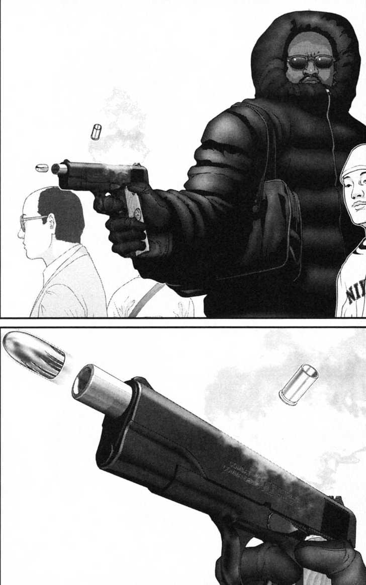 Page 8 of Chapter 123