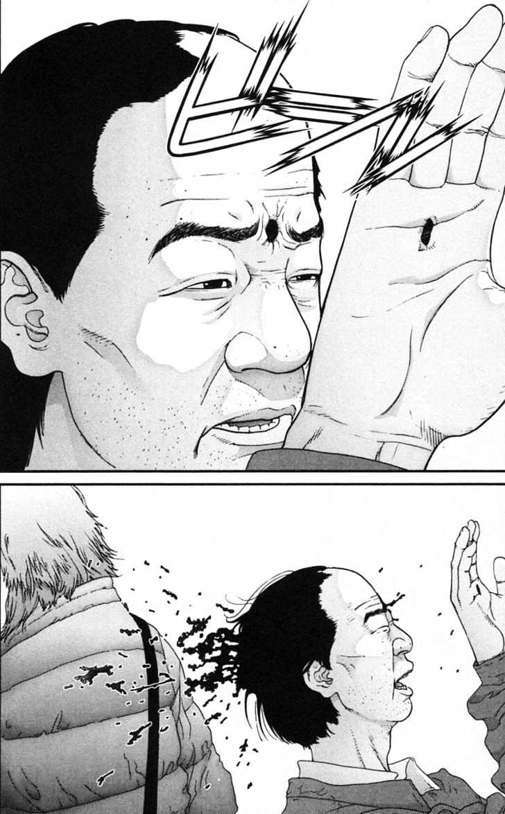 Page 10 of Chapter 123