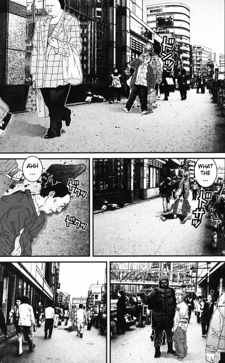 Page 11 of Chapter 123