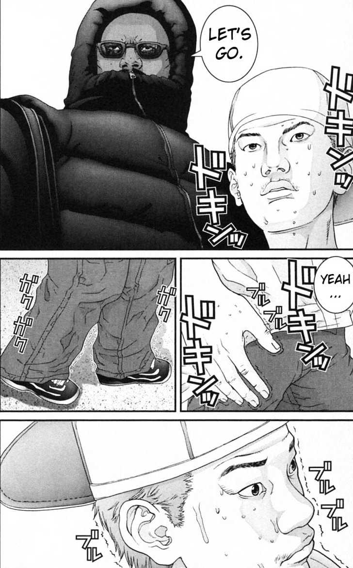 Page 12 of Chapter 123