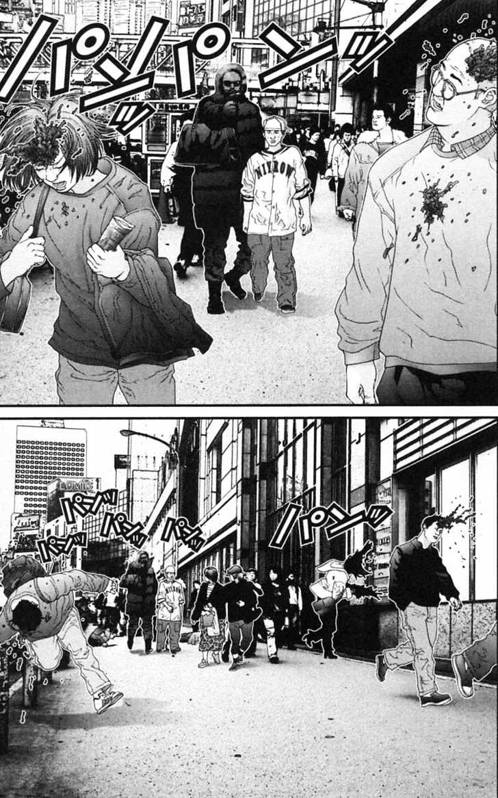 Page 13 of Chapter 123