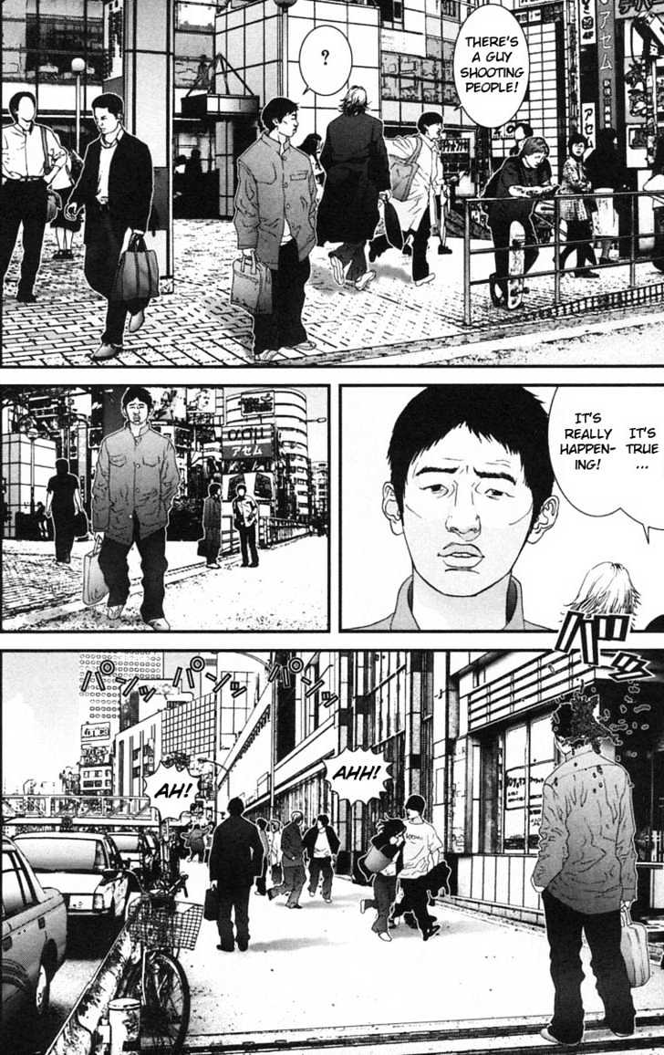 Page 16 of Chapter 123