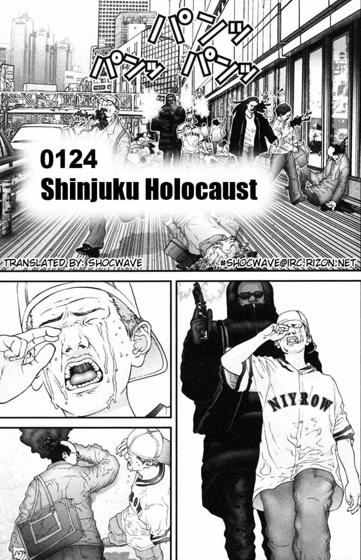 Page 1 of Chapter 124
