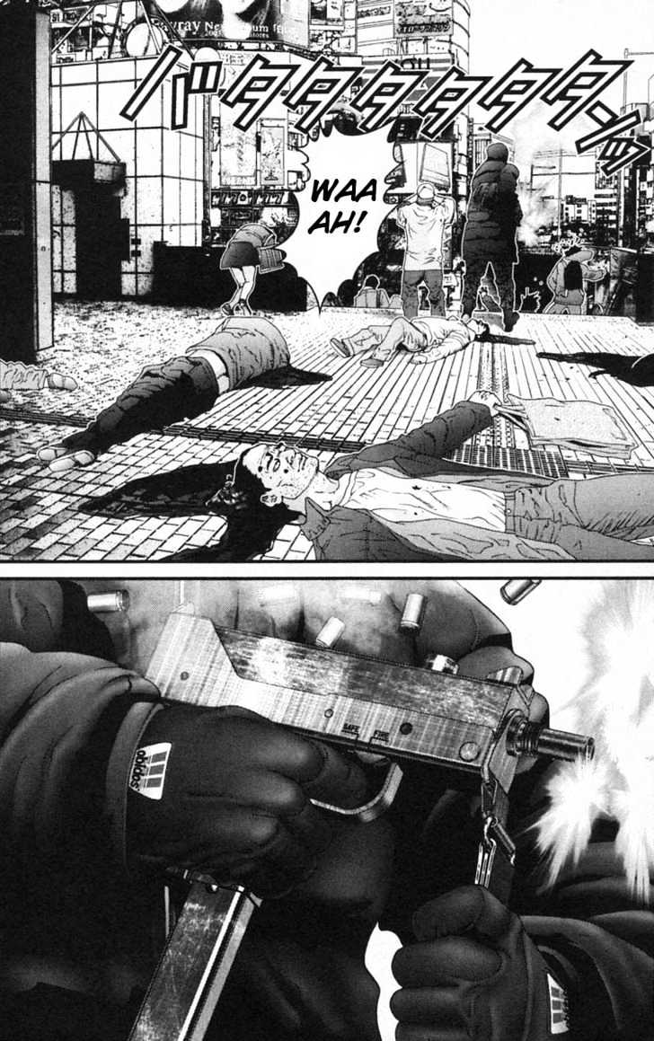 Page 3 of Chapter 124