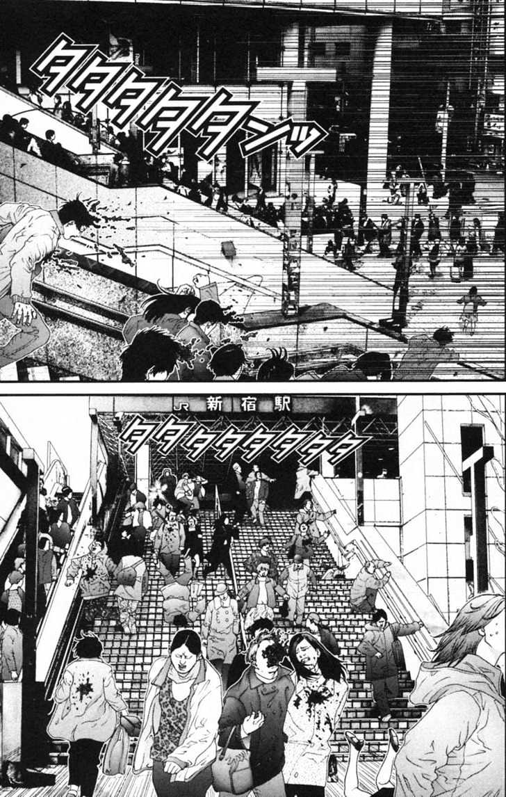 Page 4 of Chapter 124