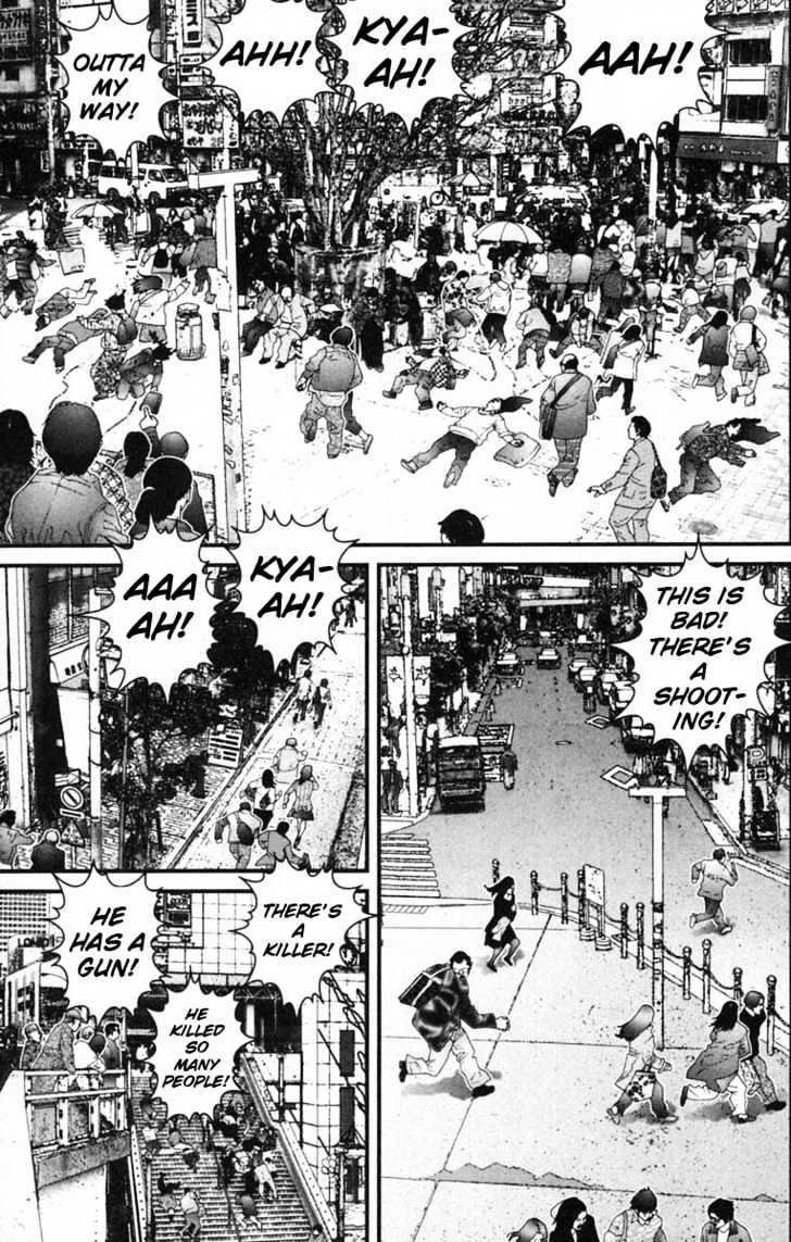 Page 7 of Chapter 124
