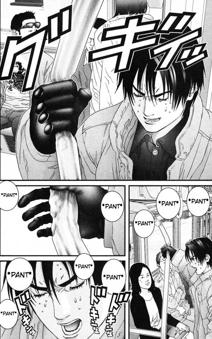 Page 10 of Chapter 124