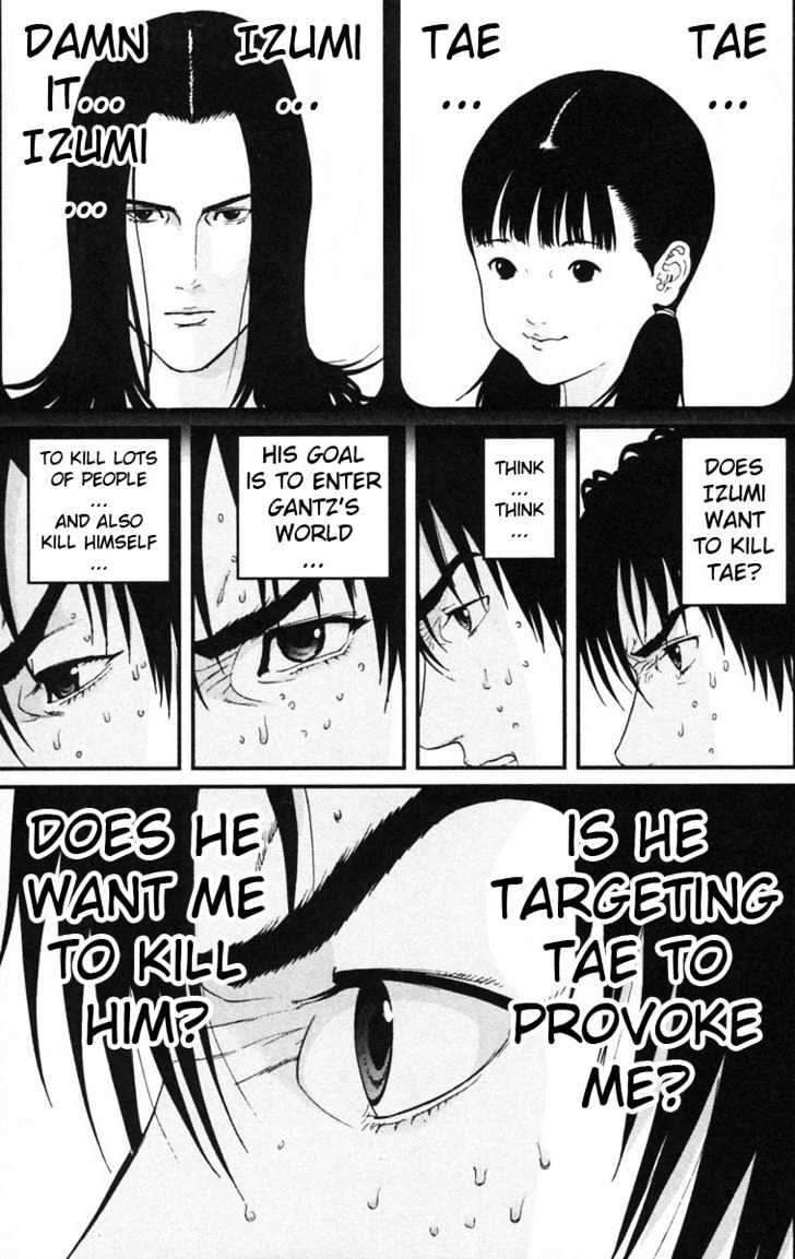 Page 11 of Chapter 124