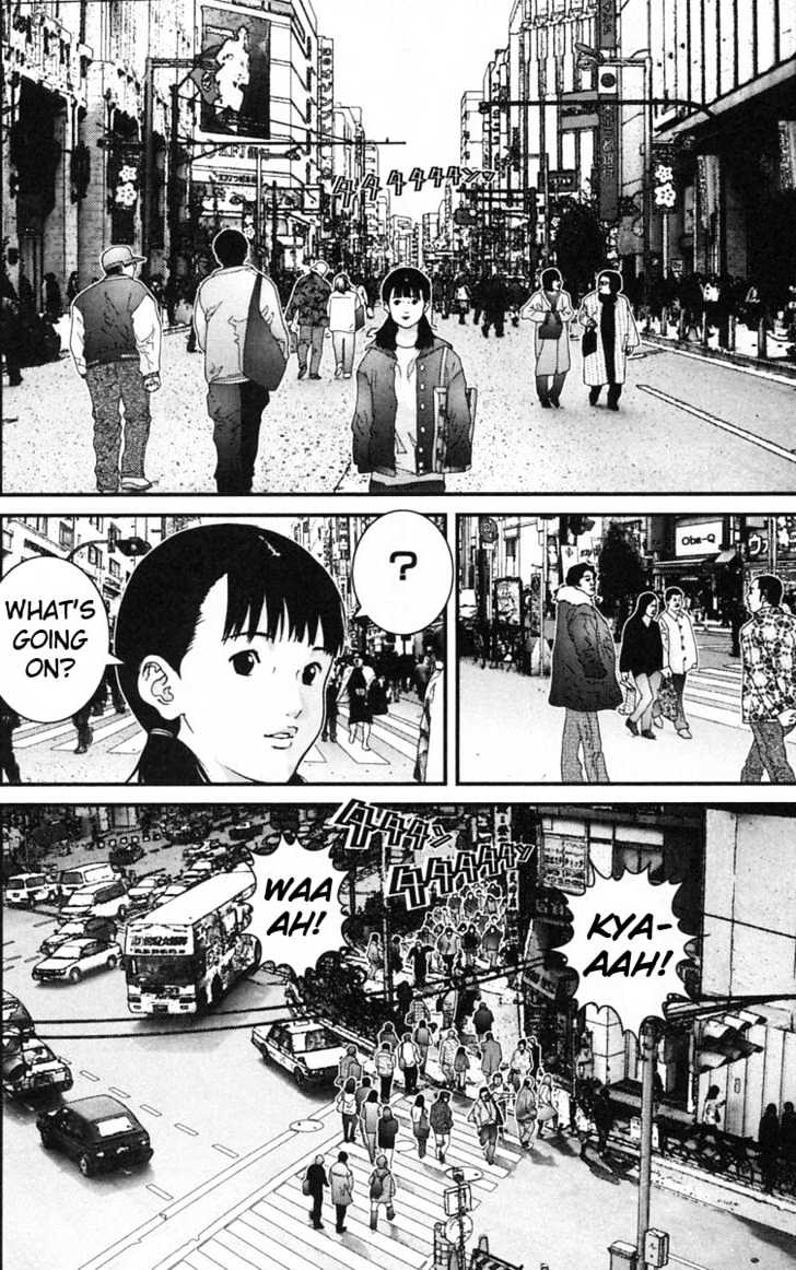 Page 12 of Chapter 124