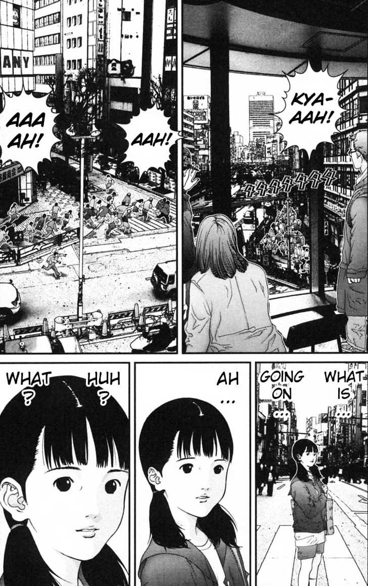 Page 13 of Chapter 124
