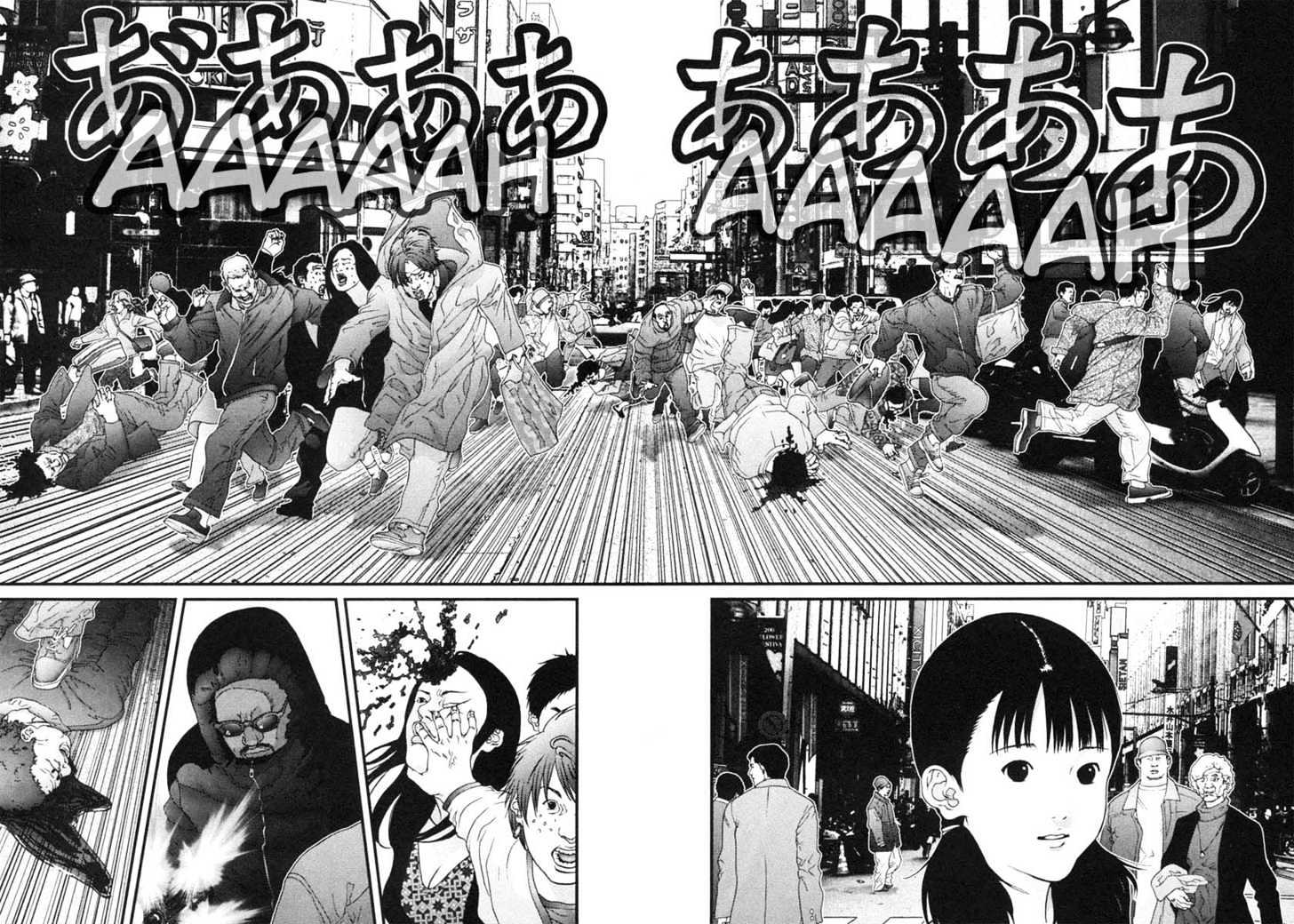 Page 14 of Chapter 124