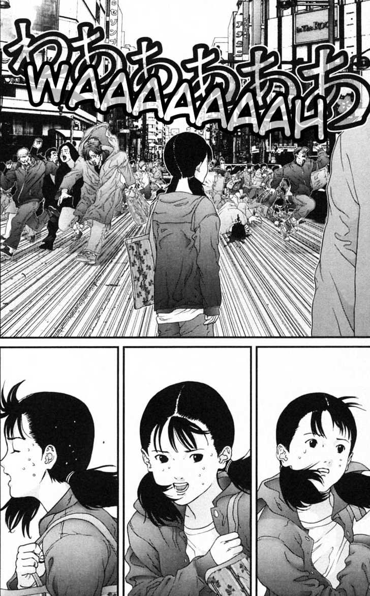 Page 3 of Chapter 125