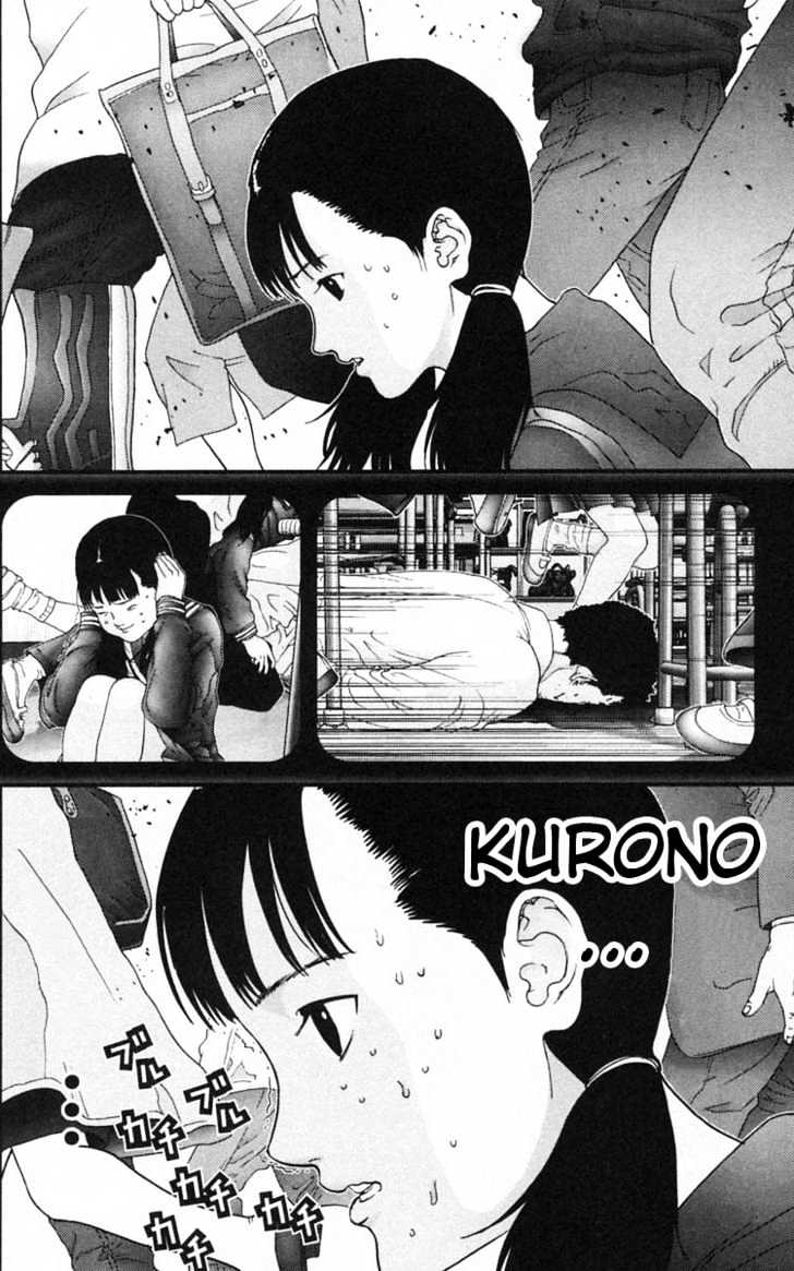 Page 7 of Chapter 125