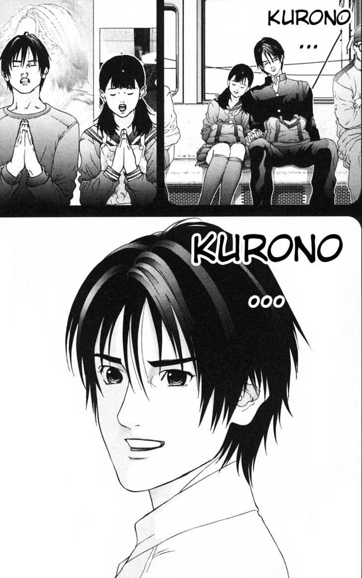 Page 8 of Chapter 125
