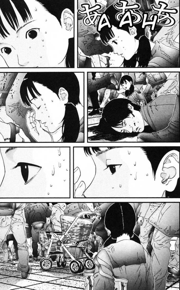 Page 10 of Chapter 125