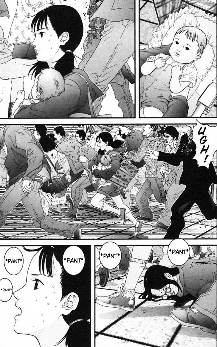 Page 12 of Chapter 125