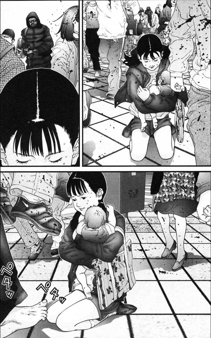 Page 14 of Chapter 125
