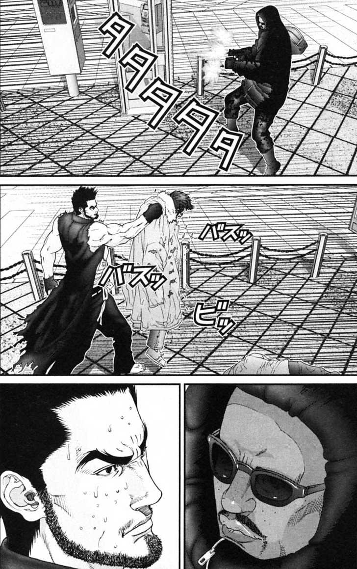 Page 4 of Chapter 126