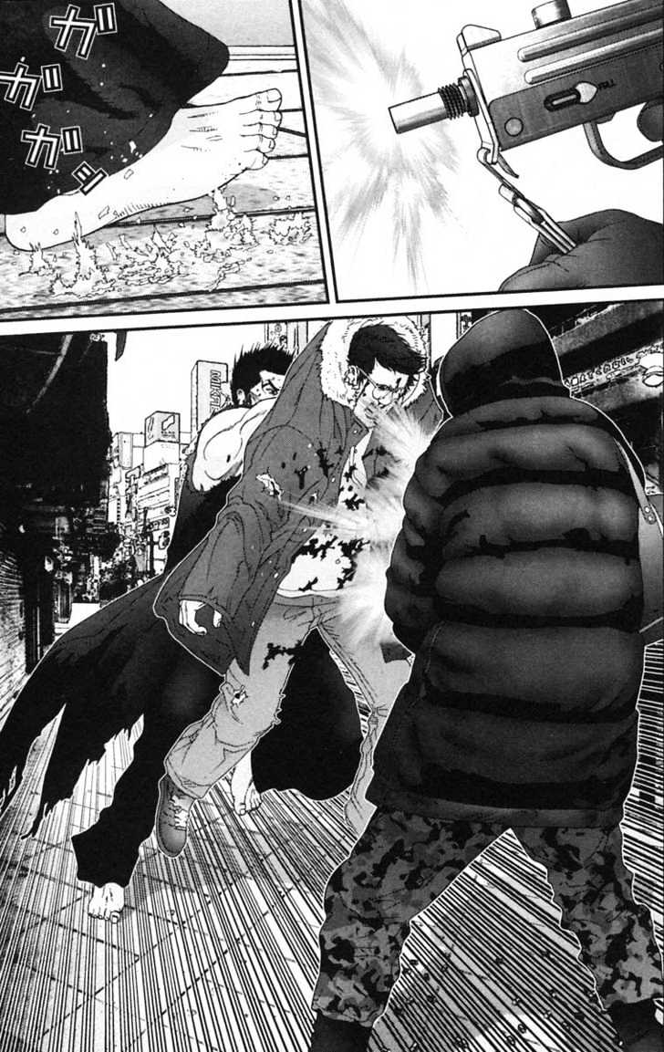 Page 5 of Chapter 126