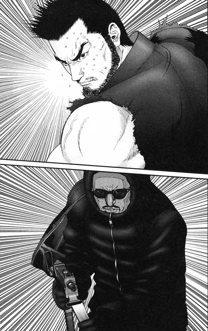 Page 7 of Chapter 126