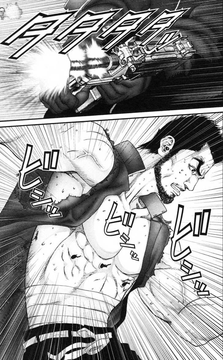 Page 12 of Chapter 126