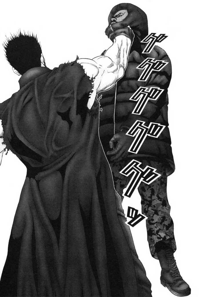 Page 14 of Chapter 126